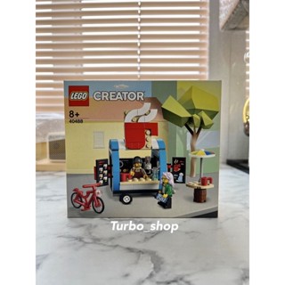 Lego 40488 Coffee Cart (พร้อมส่ง กล่องสวย แท้100%)