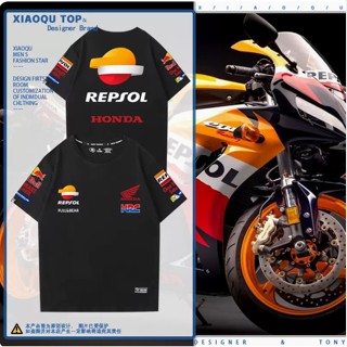 MOTOGP REPSOL HONDA motorcycle team custom racing suit X-ADV750 CB650R CBR1000RR ADV150 CBR600RR X-ADV350 CB1100 GL1800