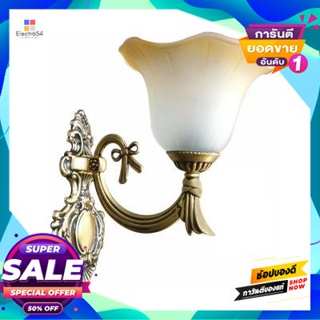 Lamp โคมไฟผนังแก้ว STARLIGHT รุ่น 09-ML-2083-1W (E27x1) ขนาด 18 x 18 x 26 ซม. สีทองรมดำGlass Wall Lamp STARLIGHT Model 0