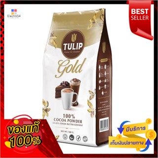 500ทิวลิปโกลด์โกโก้ผงกรัมTulip Gold1Cocoa Powder500g