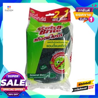 SCOTCHBRITE แผ่นใยขัดพร้อมฟองน้ำรุ่นแอนตี้แบคทีเรีย SCOTCH BRITE รุ่น XD006002864 (แพ็ค 3 ชิ้น) สีเขียว