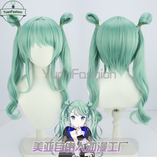 [พร้อมส่ง] Sekai โปรเจคต์เวที สีสันสดใส วิกผมคอสเพลย์ Hatsune Miku squad Perfect Restoration