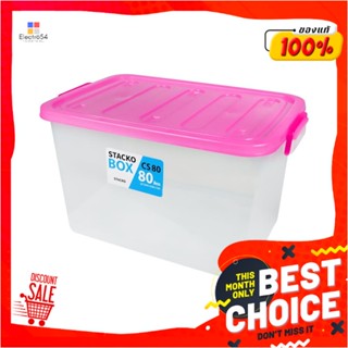 STORAGE กล่องเก็บของ STACKO CS80L 67.5x45.1x38.2 ซม. สีใส/ชมพูSTORAGE BOX STACKO CS80L 67.5x45.1x38.2CM CLEAR/PINK