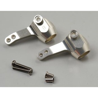 [ชุดแต่งรถบังคับ] TAMIYA 53523 OP.523 Aluminum Front Upright Set (M-03, M-04) ชุดแต่งทามิย่าแท้ rc