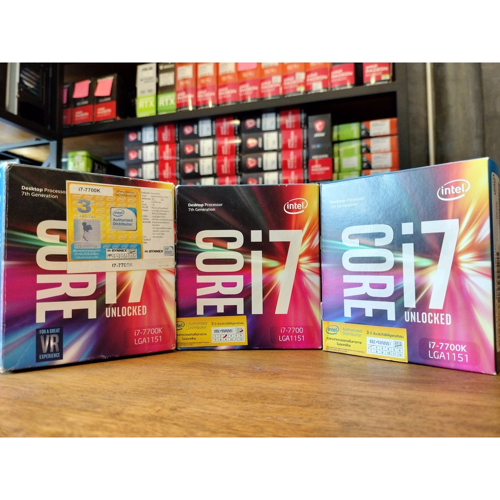 ซีพียู CPU I7-7700K  //  I7-7700  //  I7-6700K   //   I7-6700 รวมซีพียู I7 เจน 6-7ในโพสเดียว แถมสิริ