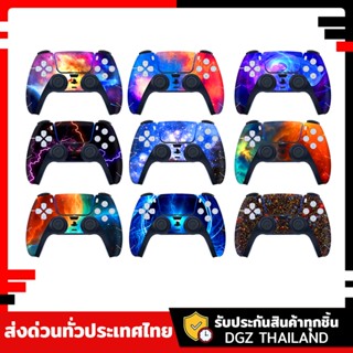 สติ๊กเกอร์ติดจอย Ps5 สติ๊กเกอร์ Ps5 Ps5 Controller Sticker ✅ติดแน่น✅สีไม่ซีด