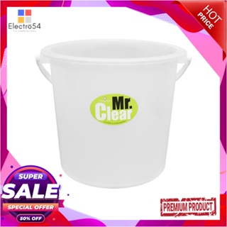 BUCKET ถังน้ำ NAM NGAI HONG 314PP 20.43 ลิตร สีขาวBUCKET NAM NGAI HONG 314PP 20.43L WHITE 3PCS