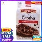 ขนม Pepperidge Farm Captiva Dark chocolate 244g.ดาร์กช็อกโกแลตบราวนี่ 244กรัม Pepperidge Farm Captiva Dark cho