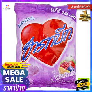 Sugus(ซูกัส) ฮาร์ทบีท ลูกอมรูปหัวใจ รสทุตตี้ ฟรุตตี้ 280 ก. Hartbeat Heart-shaped Candy Tutty Fruity Flavor 280 g.ลูกอม