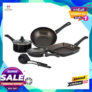 Cookware ชุดเครื่องครัว Meyer รุ่น 21763-T (ชุด 7 ชิ้น) สีดำmeyer Cookware Set No. 21763-T (Set 7 Pcs.) Black