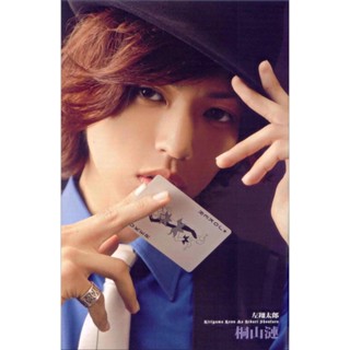 แหวนเงิน s925 ลายตัวอักษร Kamen Rider W Shotaro เข้ากับทุกการแต่งกาย 2023