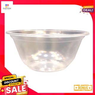 เอโร่100ชิ้นaro ใสชามพลาสติกPPขนาด 300ซีx 100ชิ้นaro PP Bowl300ccx