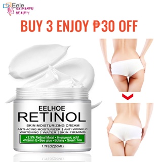 [สินค้าขายดี] 50Ml Eelhoe Retinol Whitening Cream Bleaching Body Whitening Cream Private Parts Armpits Legs Knee Repair Cream Mueeele