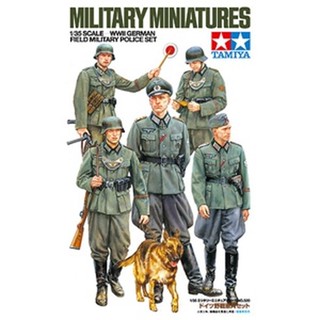 [ชุดโมเดลสเกลประกอบเอง] TAMIYA 35320 1/35 WWII GERMAN FIELD MILITARY POLICE SET โมเดลทามิย่าแท้ model