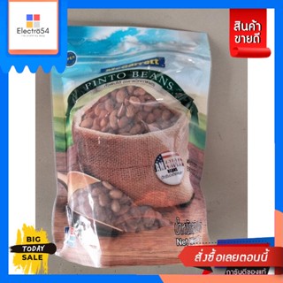 ขนม McGarrett Pinto Dried Beans ถั่ว พินโต้ 500g McGarrett Pinto Dried Beans 500gถั่ว