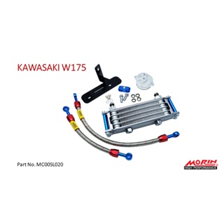 MORIN ออยล์คูลเลอร์ รุ่น KAWASAKI W175 (อะไหล่แต่งมอเตอร์ไซค์)