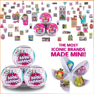 Blind Box 1 Ball 5 Petal Different Surprise Balls ของเล่น Mini Brand Fun Gadgets ของเล่นแคปซูลเซอร์ไพรส์-FE