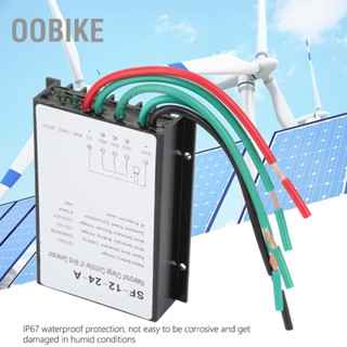 OObike 12V / 24V 300W 600W เครื่องควบคุมการชาร์จเครื่องกำเนิดไฟฟ้ากังหันลมกันน้ำ