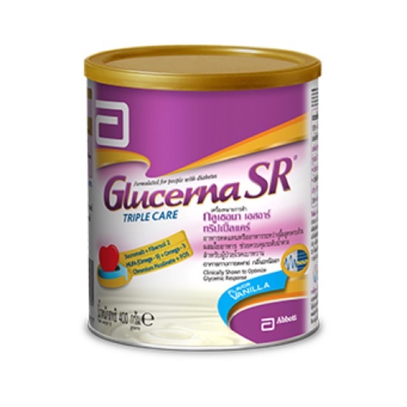 GLUCERNA SR TRIPLECARE POWDER 850 G
