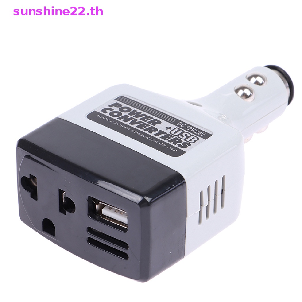 DOUSUN USB Car Power Converter 12/24V To Ac 220V รถอินเวอร์เตอร์สําหรับโทรศัพท์อินเวอร์เตอร์ 12V TH