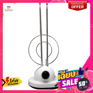 อุปกรณ์ทีวี แซต เสาอากาศทีวี รุ่น RETRO 2010 คละสี Sat TV antenna model RETRO 2010 assorted colorsเสาอากาศ และ จานดาวเที