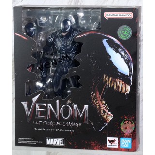 Bandai SHF SHFiguarts Vemon Action Figure