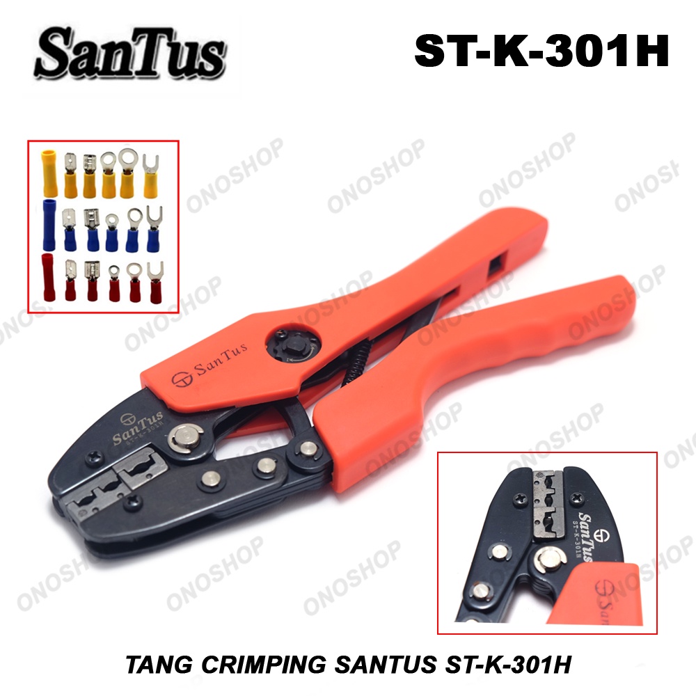 ถังจีบ Santus ST-K-301H