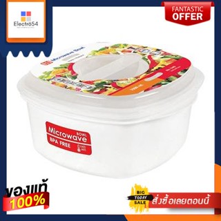 กล่องอาหารไมโครเวฟทรงเหลี่ยม JCJ รุ่น 1645 ขนาด 1,000 มล. สีขาวSquare Microwave Lunch Box JCJ Model 1645 Size 1,000 ml.