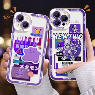 เคสโทรศัพท์ซิลิโคน TPU ใส แบบนิ่ม กันกระแทก สําหรับ iPhone 13 11 12 14 Pro XS Max XR X 8 7 6S Plus Mini