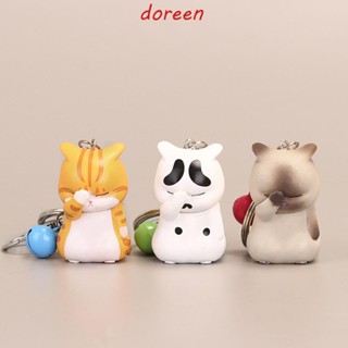 Doreen ขี้อาย แมว พวงกุญแจ เครื่องประดับ ของขวัญ แฟชั่น เครื่องประดับ เสน่ห์ การ์ตูน รถ กุญแจ ประตู กระเป๋า ตกแต่ง