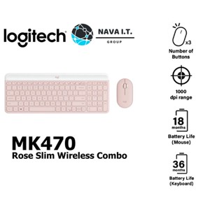 COINSคืน15%⚡FB9JMZV6⚡ LOGITECH MK470 ROSE SLIM WIRELESS COMBO (EN) (คีย์บอร์ดและเมาส์ไร้สาย บางเฉียบเงียบสนิท) ประกัน...