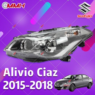 ไฟหน้ารถยนต์ สําหรับ Suzuki Alivio Ciaz 2015-2018 ไฟหน้าสำหรับ ไฟหน้า โคมไฟหน้า ไฟหน้า​โปรเจค​เตอร์​ โคมไฟหรถยนต์ เลนส์กระจก headlamp headlight front light lens