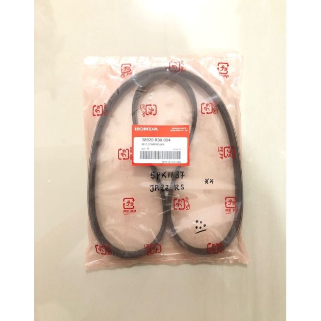 สายพานพัดลม Jazz RS 5PK1137