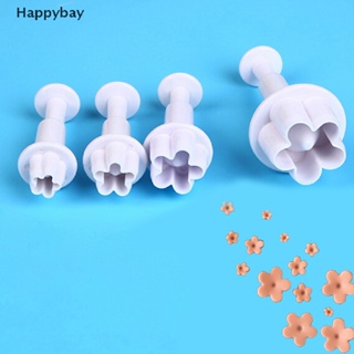 &lt;Happybay&gt; แม่พิมพ์ตัดบิสกิต คุกกี้ รูปดอกไม้ 3D DIY ลดราคา 4 ชิ้น ต่อชุด