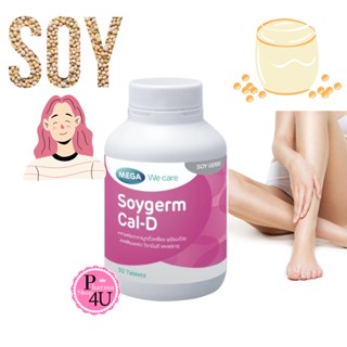 MEGA WE CARE CALCIUM D WITH SOY GERM 30แคปซูล มีจมูกถั่วเหลือง ช่วยปรับฮอร์โมน 35+ปีทานแล้วดีมาก SoyGerm Cal-D