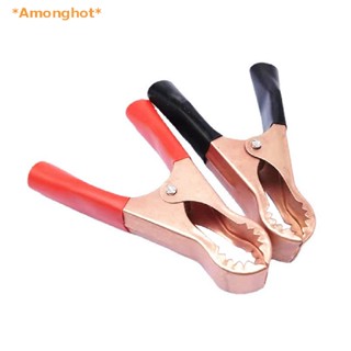 Amonghot&gt; ใหม่ คลิปปากจระเข้ 30A สีแดง และสีดํา สําหรับทดสอบรถยนต์ รถตู้ 2 ชิ้น