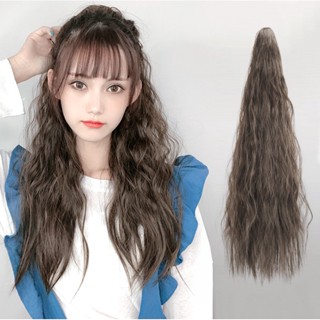 𝗣𝗥𝗢𝗦 แฮร์พีช หางม้าผมยาว แบบหนีบ ลอนมาม่า เกาหลีสไตล์ ยาว ~60cm ใช้งานง่าย 3เฉดสี เหมือนผมจริง