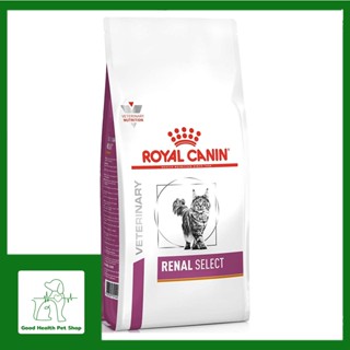 Royal Canin Renal Select 2 kg. อาหารสำหรับแมวโรคไต