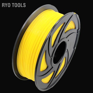 Ryo Tools เส้นใยเครื่องพิมพ์ 3D 1.75 มม. PETG วัสดุการพิมพ์ความดื้อรั้นสูงสำหรับ DIY