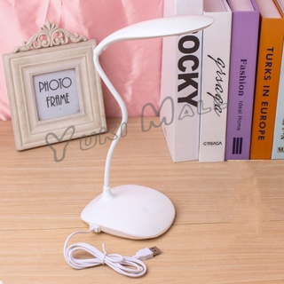 Yuki โคมไฟอ่านหนังสือ โคมไฟไร้สาย  1.8 W โคมไฟ LED มี USB  ปรับไฟ 3 ระดับ table lamp