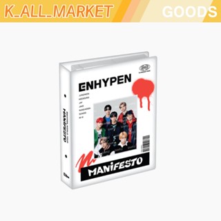 โฟโต้การ์ด MAINFESTO ทัวร์โลก ENHYPEN