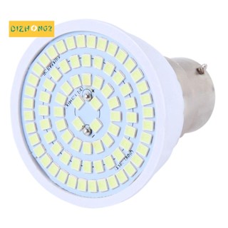 หลอดไฟฆ่าเชื้อโรค UVC LED UV B22 LED หลอดไฟอัลตราไวโอเลต