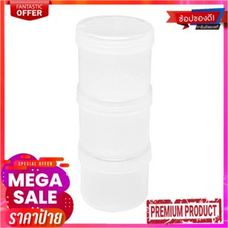 กระปุกฝาหมุนทรงกลม NNH รุ่น 215(1x3) ขนาด 165 มล. (แพ็ค 3 ชิ้น) สีขาวRound Lid Jar NNH No. 215(1x3) Size 165 ml. (Pack 3