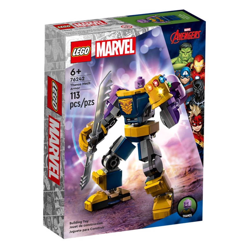 LEGO® Marvel Thanos Mech Armor 76242
