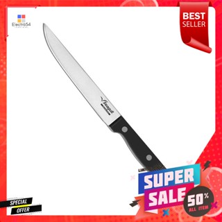 ซีกัลPro5" ขนาดมีดผลไม้ปลายแหลมโปร5 นิ้วSeagullFruitKnife Pro5"