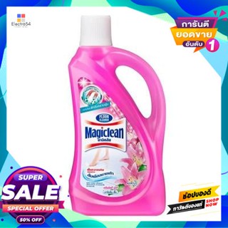 MAGICCLEAN น้ำยาถูพื้น MAGIC CLEAN รุ่น กลิ่นลิลลี่บูเก้ ขนาด 900 มล. สีชมพู