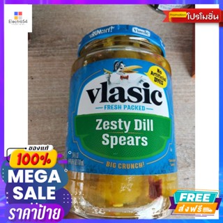 วัตถุดิบ Vlasic Zesty Dill Spears แตงกวา ดอง ผสม เครื่องเทศ 710 mlVlasic Zesty Dill Spears pickled cucumbers