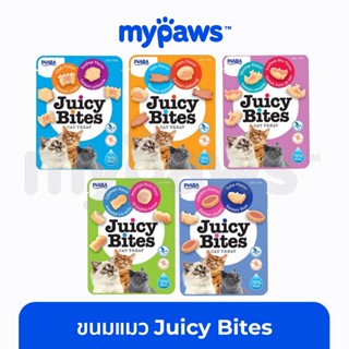 [🔥MYPAWS100] My Paws Inaba - Juicy Bites (OF) ขนมแมวหนึบหนับ แบบเม็ดนิ่ม