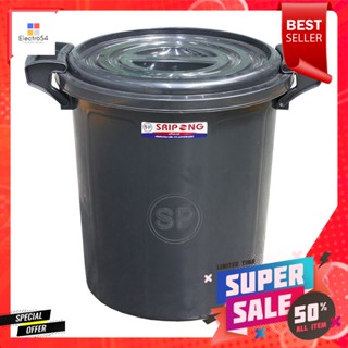 ถังน้ำพลาสติกพร้อมฝา35L#Black ลิตรขนาด35สีดำPlastic BucketwithLid 35L#Black