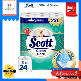 Scott สก๊อตต์ คลีนแคร์ กระดาษชำระ ม้วนใหญ่พิเศษ 2XL หนา 3ชั้น ขนาด 24 ม้วน SCOTT CLEAN CARE Toilet Tissue 2XL 3 Ply 24 R